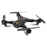drone TIANQU XS809W
