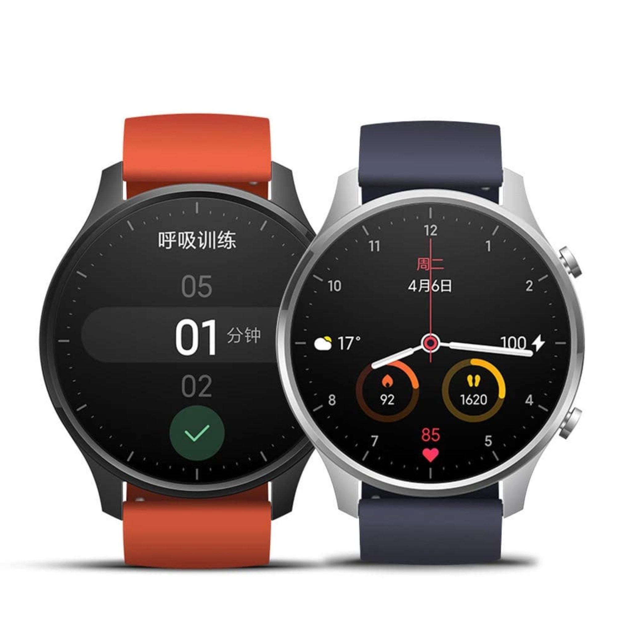 xiaomi mi watch color smartwatch