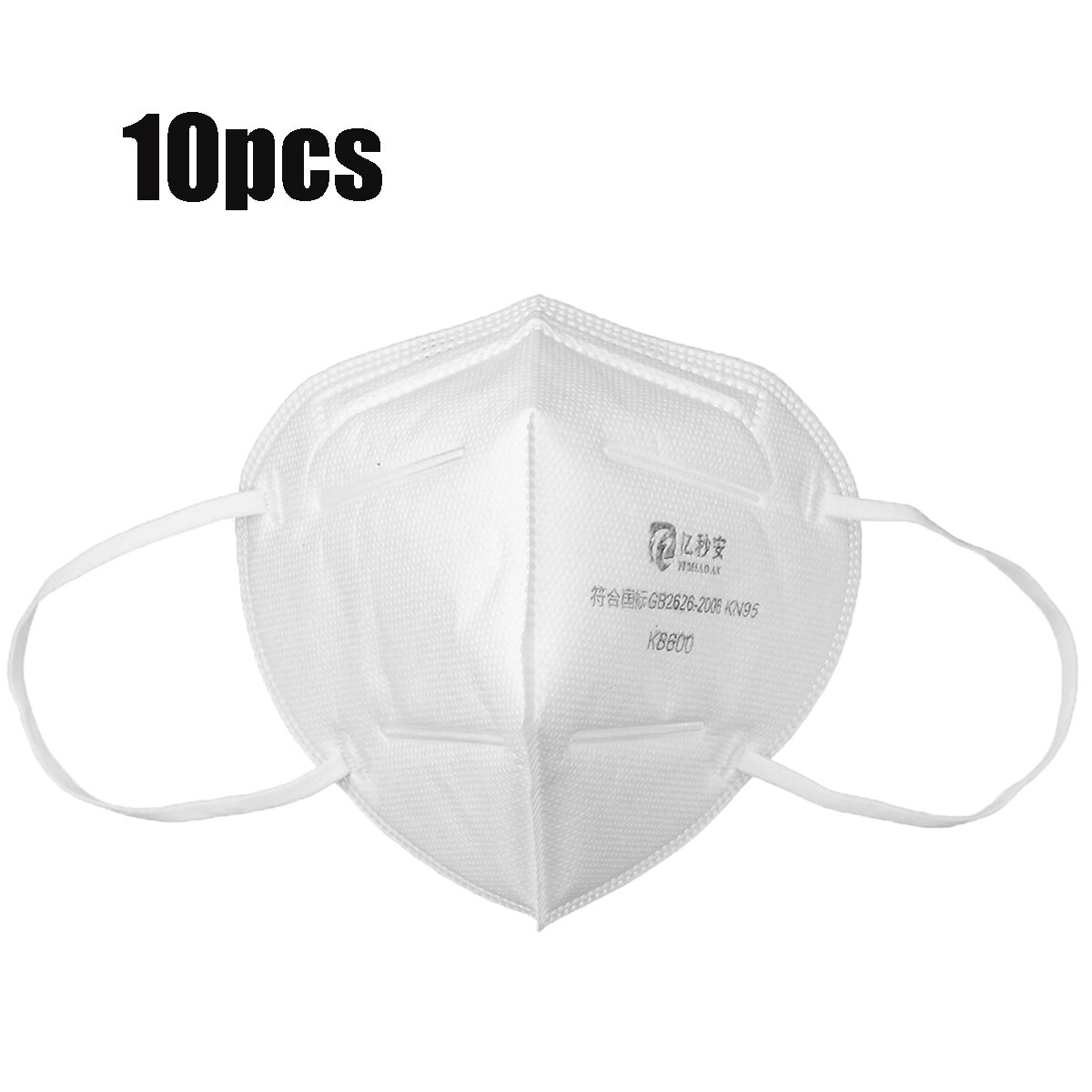 Promoção do pacote de 10 máscaras N95 - Promo da China