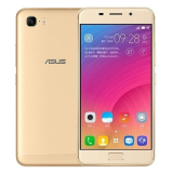 Cupom para o Asus ZenFone 3s Max