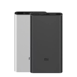 Cupom para o Xiaomi Power Bank 3 10000mAh