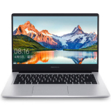 Cupom para o notebook RedmiBook i3-8145U 4GB RAM 256GB SSD