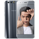 Cupom para o HUAWEI Honor 9 Prata + frete grátis