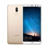 Cupom para o HUAWEI nova 2i dourado + frete grátis