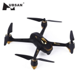 Cupom para o drone Hubsan H501S X4