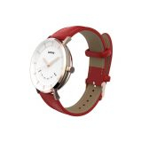 Cupom para o Lenovo Watch S