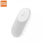 Cupom para o mouse sem fio Xiaomi Portable