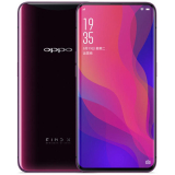 Cupo para o OPPO Find X