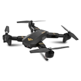 Cupom para o drone TIANQU XS809W