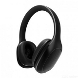 Cupom para o Xiaomi Mi Bluetooth Headset