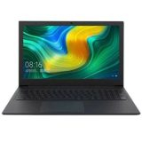 Cupom para o Xiaomi Mi Laptop 4GB