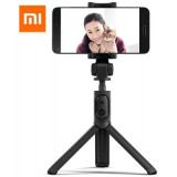 Cupom para o Xiaomi Selfie Stick + frete grátis