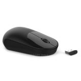 Cupom para o Xiaomi Wireless Mouse 1200dpi