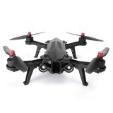Cupom para o drone MJX Bugs 6