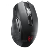 Cupom para o mouse MOTOSPEED BG50