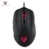 Cupom para o mouse Alfawise V10 + frete grátis