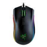 Cupom para o mouse Razer Mamba Elite