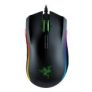 Cupom para o mouse Razer Mamba Elite