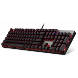 Promoção do teclado mecânico Motospeed Inflictor CK104